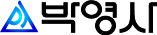 박영사 CI